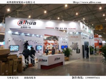 提供全国展会一站式设计搭建服务