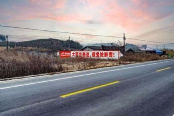 广东喷绘墙体广告广东新丰手绘壁画广东喷绘墙体广告