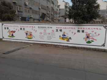随州形象墙彩绘丰富饱满 美化烟囱 手绘文化墙墙