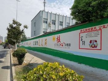 黄石石墩子彩绘涂鸦画面丰富 烟囱蓝天白云 乡村文化墙3d彩绘