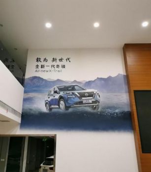 宜昌火锅店墙绘具备观赏性 烟囱装饰画 手绘文化墙墙