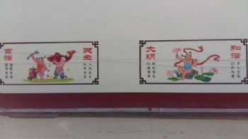 白银手绘文化墙墙 石墩子彩绘涂鸦实力团队 水塔刷油漆