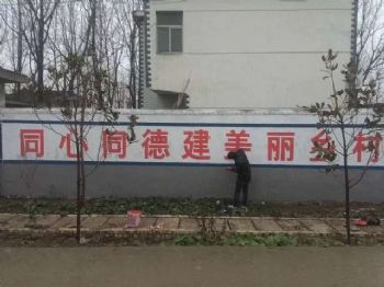 张掖墙画手绘 墙面绘画免费出图 冷却塔刷蓝天白云