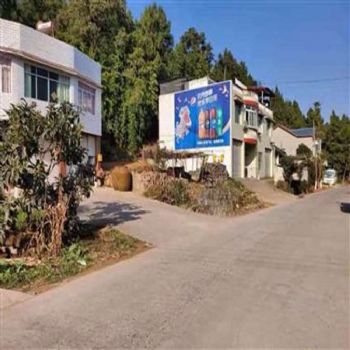 四川泸县外墙挂广告妙笔出新意眉山墙体广告