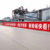 四川绵竹市农村刷墙广告吸睛度100%德阳墙体广告
