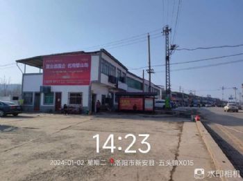 株洲新农村建设主题绘画 颜色鲜艳 永州墙体广告