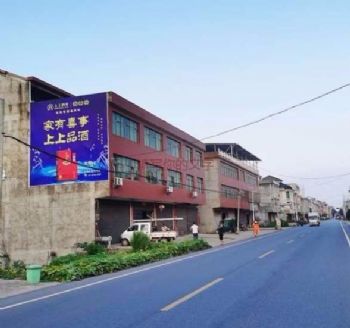 衡阳新农村农耕彩绘 户外巨幕 怀化墙体广告