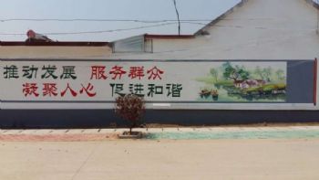 山西高平手工墙体画素材多样,彩绘墙水塔刷油漆