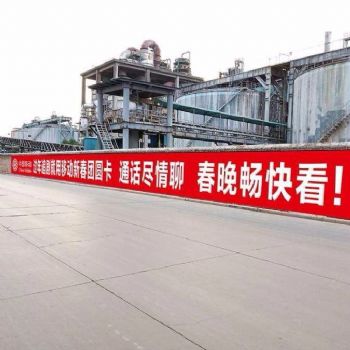 广安墙体广告做走心的创意互动 古蔺县外墙挂广告