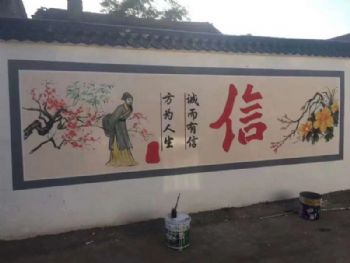 山西芮城县校园彩绘完善维护,墙体绘画烟囱彩绘