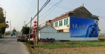 嘉峪关艺术墙体彩绘 喷绘墙体广告 张掖高台艺术墙体彩绘