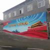 深圳手绘墙画工程,惠州美化墙,梅州筒仓美化