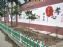 酒泉新农村彩绘墙,嘉峪关旅游景区墙绘,嘉峪关手绘配电箱