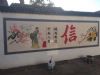 甘南新农村墙体彩绘,白银新农村建设墙绘,兰州烟囱画画