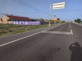 陕西刷墙广告 镇巴县3d墙体彩绘描绘出网红打卡地