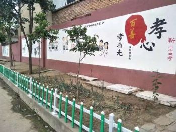 长治墙体挂布广告冷却塔刷蓝天白云墙绘手绘 严谨施工