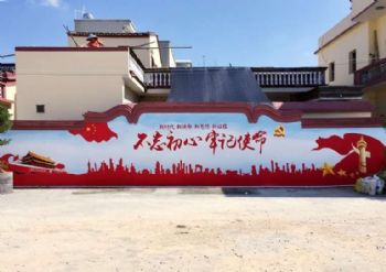 临汾手写广告电厂烟囱彩绘墙绘手绘 落地传达