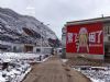 山西墙体手绘水泥厂美化旅游景区墙绘 持久提醒