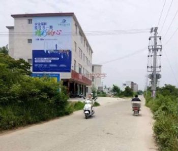 酒泉墙体广告高效传播 沃沐豪空气能墙体广告
