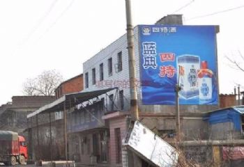 金昌喷绘墙体广告直接迅捷持久突出 纽恩泰空气能喷绘墙体广告