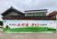 洛阳墙面广告 覆盖全省 濮阳在地上画画美化乡村