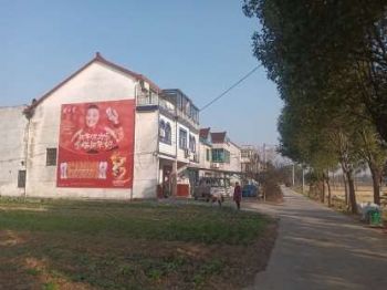 焦作墙体广告,固体饮料墙面喷绘广告,覆盖全省