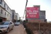 揭阳墙体广告 广东云浮新农村建设主题绘画颜色鲜艳