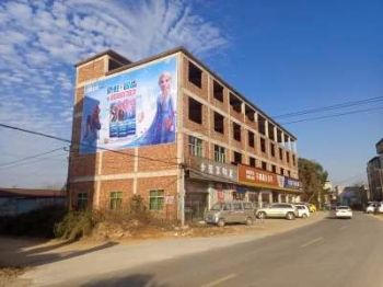 广东阳江新农村建设主题绘画效果持久 云安刷墙广告