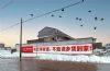 广东珠海农村墙体绘画画面描绘青春 信宜墙体广告