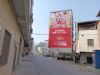大同中原银行墙体广告,规划投放 拓展市场