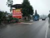 吕梁厨房电器墙体广告,点位让任你挑