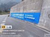 甘肃张掖手绘墙画颜色鲜艳 白银平川刷墙广告