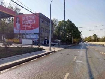 济源房地产墙体广告户外墙体广告,覆盖乡镇路口
