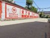 驻马店京东家电墙体广告乡镇墙体广告 精准投放 合理规划