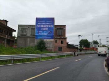 三门峡公元管道墙体广告墙体刷墙广告 色彩鲜艳醒目