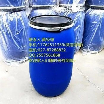 间氨基苯乙炔气味重不重