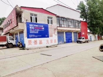永州刷墙广告新农村墙体彩绘 湘潭路边墙体广告