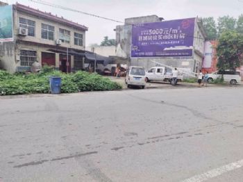 岳阳全国刷墙广告美丽乡村墙绘 开福喷绘布挂墙广告
