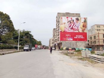 湖南外墙刷标语后期维护  娄底墙体喷画