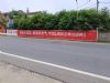 岳阳墙体广告定做厂家通达率高 株洲全国墙体广告