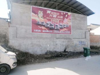 娄底全国刷墙广告 墙体写字广告营销的“秘密武器” 宣传家风彩绘