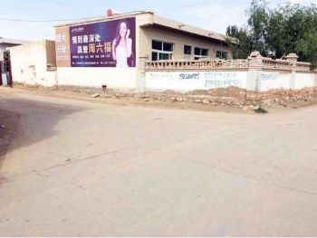 陕西 宝鸡全国墙体广告 外墙喷广告 商州墙体绘画