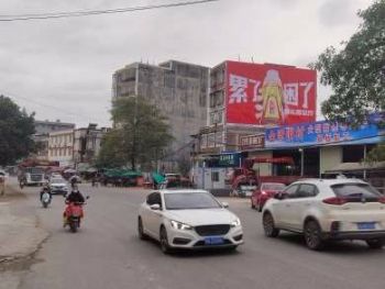 陕西全国刷墙广告 勉县墙体广告 振兴乡村绘画