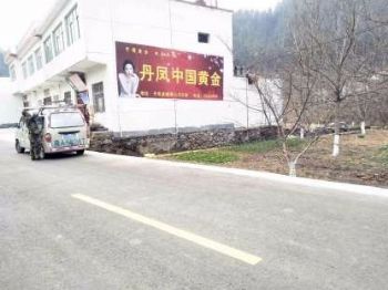 浙江墙体广告,灌南墙体喷绘广告,潜江高墙标语广告