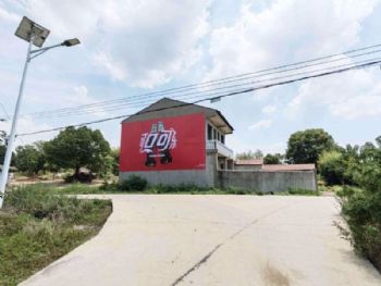 渭南农村刷墙广告全国墙体广告 延长手绘壁画