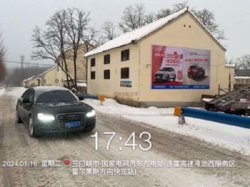 咸阳农村刷墙广告全国墙体广告 西乡振兴乡村绘画