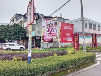 咸阳墙上广告刷墙广告 商州艺术墙体彩绘