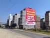 咸阳墙体涂料广告墙体写大字广告 陈仓手绘壁画