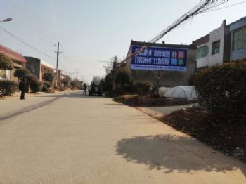 汉中农村刷墙广告墙体广告 宁强县墙体绘画