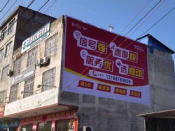 宝鸡墙面写字全国墙体广告 旬阳古建筑彩绘